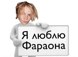 ➖ emoji приколы от эвелины Telegram sticker 12 of 77