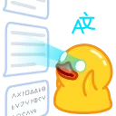 🌎 emoji Neon media PREMIUM @neonmediacinema Telegram sticker 11 of 83