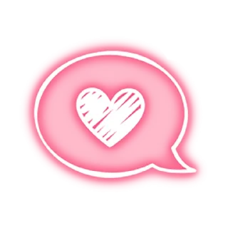 ❤️ emoji Neon @deluwx Telegram sticker 9 of 20