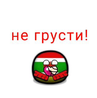 🙂 emoji Янза пьёт квас Telegram sticker 9 of 9