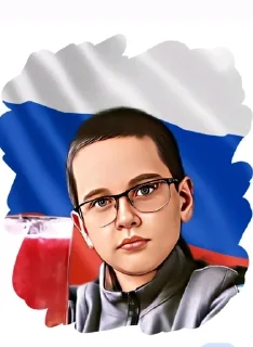 🇷🇺 emoji Добрый Монстр Telegram sticker 12 of 58