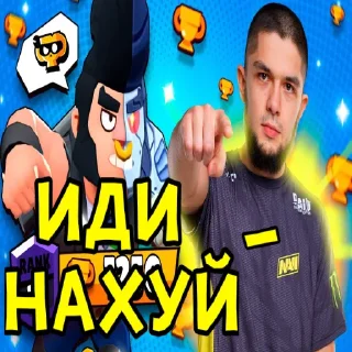 Sticker from Петр Олегович