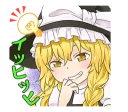 😝 emoji @StickersLine Touhou Project Character Stickers Telegram sticker 21 of 41