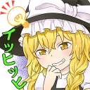 😈 emoji Touhou Project Character Stickers :: @line_stickers Telegram sticker 21 of 80