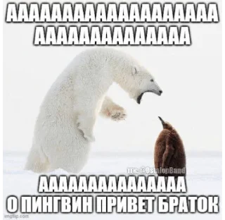 🌟 emoji Хиханьки Telegram sticker 10 of 109