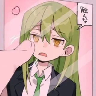 😣 emoji Netzach @milenhameow Telegram sticker 11 of 47