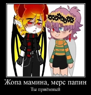 Sticker from — А что говорить?.. ХУ...
