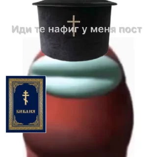 🇷🇴 emoji Detey Telegram sticker 21 of 28