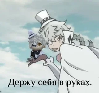 🌟 emoji Гоголь🌹- @RAY1STYDIOS Telegram sticker 9 of 43