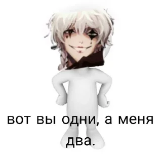 🌟 emoji Гоголь🌹- @RAY1STYDIOS Telegram sticker 12 of 43