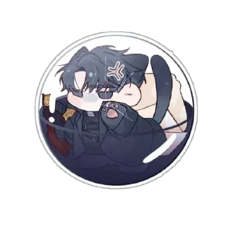 Sticker from Yoo Joonghyuk