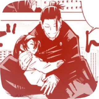 🌟 emoji SatoSugu позорный пак @jujutsu_jjk_kaisen Telegram sticker 21 of 70