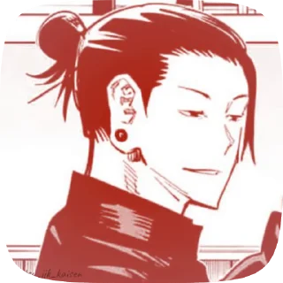 🌟 emoji SatoSugu позорный пак @jujutsu_jjk_kaisen Telegram sticker 7 of 70