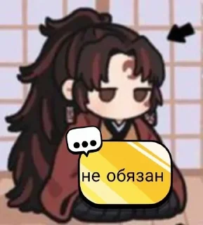 🖤 emoji КРД ЛУЧШИЙ!!!(by @mukha0410) Telegram sticker 5 of 91
