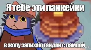 🌟 emoji Нико ваншот от @Fixgamez Telegram sticker 20 of 78