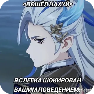 Sticker from Кря