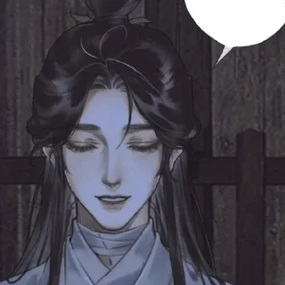 🀄 emoji 谢怜|𝐗𝐢𝐞 𝐋𝐢𝐚𝐧2.0 Telegram sticker 20 of 120