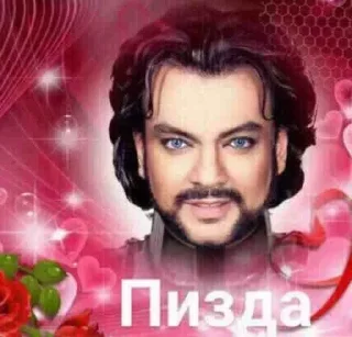 🤡 emoji Стики Telegram sticker 14 of 33