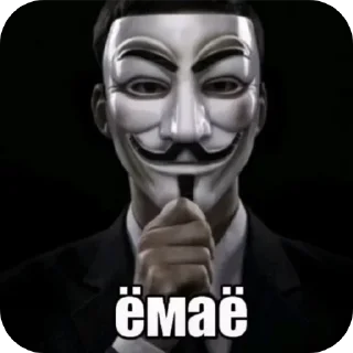 ✋ emoji БОЛЬШЕ ⇨ @CLOOBHUB МЕМЫ РАСТЯПА ОПЛОШНОСТЬ ТГ МГА Telegram sticker 11 of 37