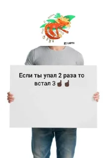 😱 emoji Цитаты из чата собека Telegram sticker 16 of 19