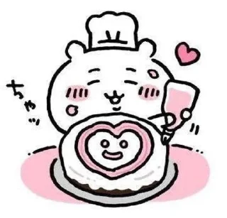 ❤️ emoji глупыши ~ @riolil Telegram sticker 11 of 111
