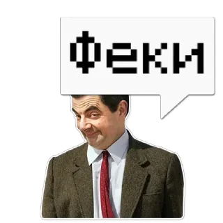 💬 emoji Виктор @memocyteBot Telegram sticker 7 of 41