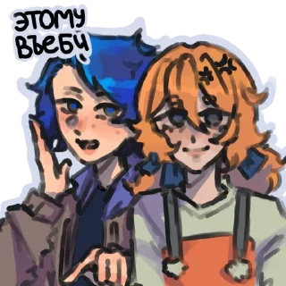 🫵 emoji 💥💥💥 Telegram sticker 16 of 34