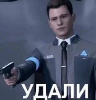 😞 emoji Detroit Become Human Telegram sticker 13 of 38