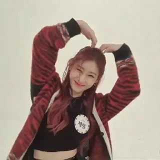 ❤️ emoji люблю итзи Telegram sticker 20 of 30