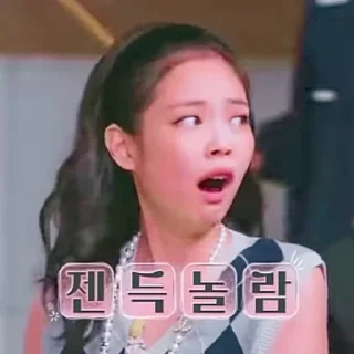 🐰 emoji BP Jennie by @swilffx Telegram sticker 6 of 29