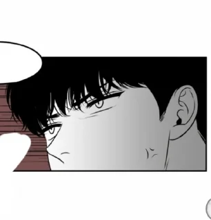 😑 emoji Всё подряд Telegram sticker 16 of 84