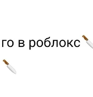 🌟 emoji Дайте дз Telegram sticker 10 of 12