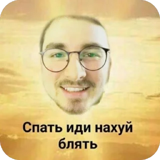 🫥 emoji брайн лысый Telegram sticker 9 of 20
