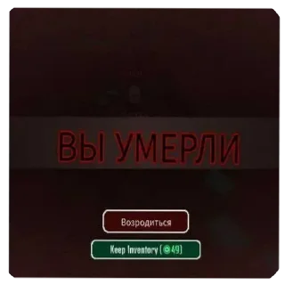 Sticker from канализация