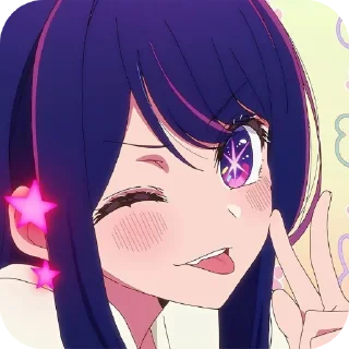 👍 emoji Аи хошино Telegram sticker 22 of 120