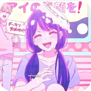 👍 emoji Аи хошино Telegram sticker 18 of 120