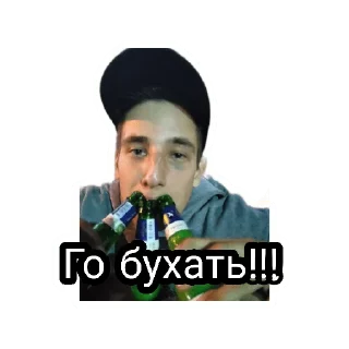 🥰 emoji Привет Telegram sticker 5 of 29