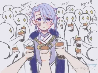 🌟 emoji Аято сан* Telegram sticker 22 of 40