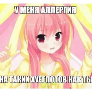 💝 emoji Автор @hz283 Telegram sticker 21 of 40