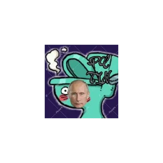 Sticker from Puylo