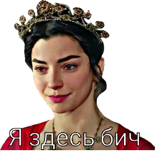 😈 emoji Нурбик автор Telegram sticker 5 of 37