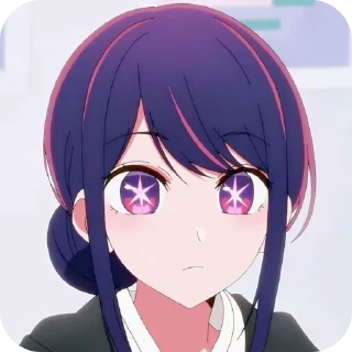 🎤 emoji HOSHINO AI BY @kur_ruk : @fStikBot Telegram sticker 19 of 26