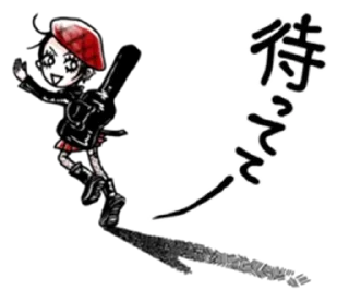 🚶‍♀️ emoji ai yazawa's stickers 1/2 :: @kuvikkl Telegram sticker 16 of 106