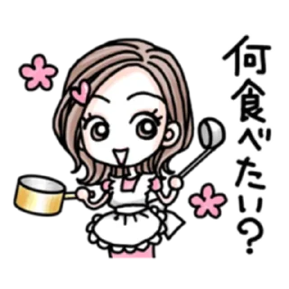 🍓 emoji ai yazawa stickers by yunamii ♡ Telegram sticker 19 of 40