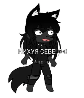 😳 emoji #гача Telegram sticker 5 of 26