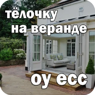 Sticker from @CloobHub <- больше стиков