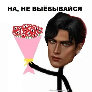 💐 emoji Кр💋 Telegram sticker 10 of 70