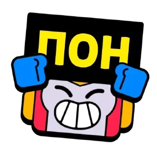 😐 emoji БС от @Earth928B Telegram sticker 17 of 40