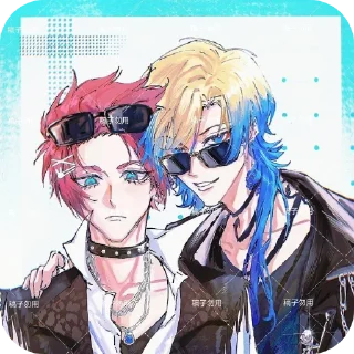 Sticker from КайзеСаэ @saneekdown0 @fStikBot