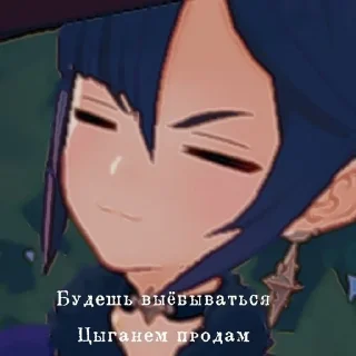 🌟 emoji Наркоман🍄 Telegram sticker 16 of 19